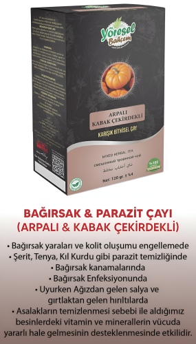 Yöresel Bahçem Arpalı&Kabak Çekirdekli 120 gr