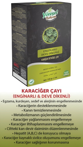 Yöresel Bahçem Enginarlı&Deve Dikenli 120 gr