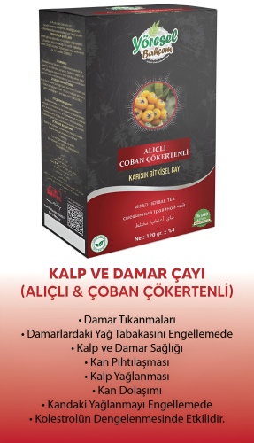 Yöresel Bahçem Alıçlı&Çoban Çökertenli 120 gr